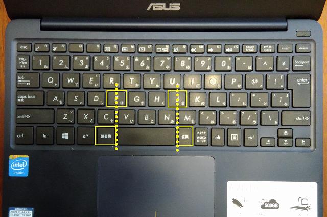 ASUSノートPCのキーボード